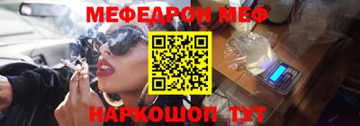ешки Славгород