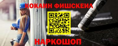 ешки Славгород