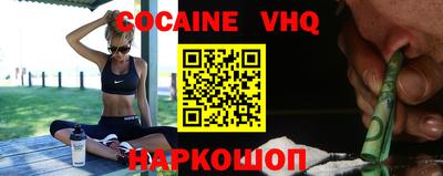 винт Сланцы