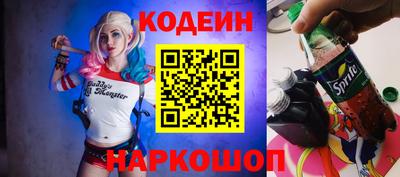 ешки Славгород