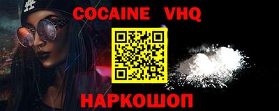 ешки Славгород