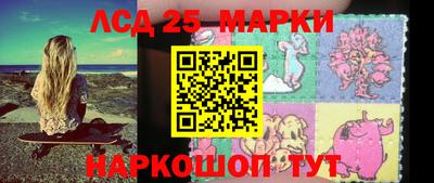 ешки Славгород
