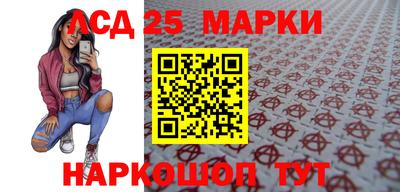 ешки Славгород