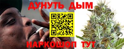 ешки Славгород