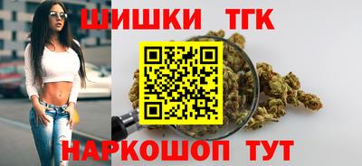 соль ск Славянск-на-Кубани