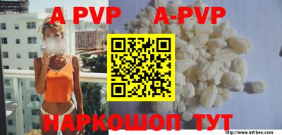 ешки Славгород