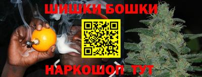 соль ск Славянск-на-Кубани
