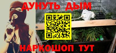 ешки Славгород