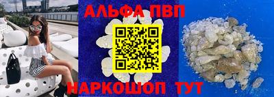 ешки Славгород