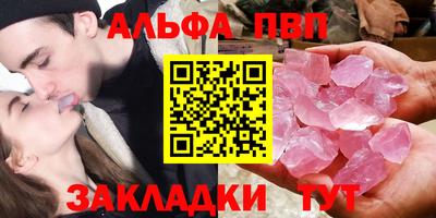 ешки Славгород