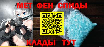 ешки Славгород
