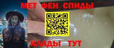 ешки Славгород