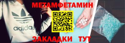 ешки Славгород
