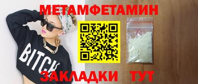 ешки Славгород