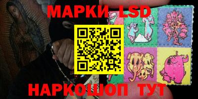 ешки Славгород